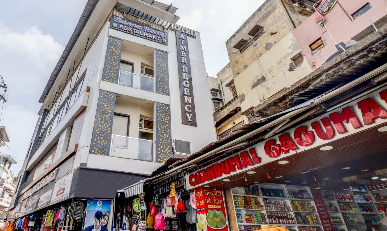 Hotel Ajmer Regency Bagian luar foto